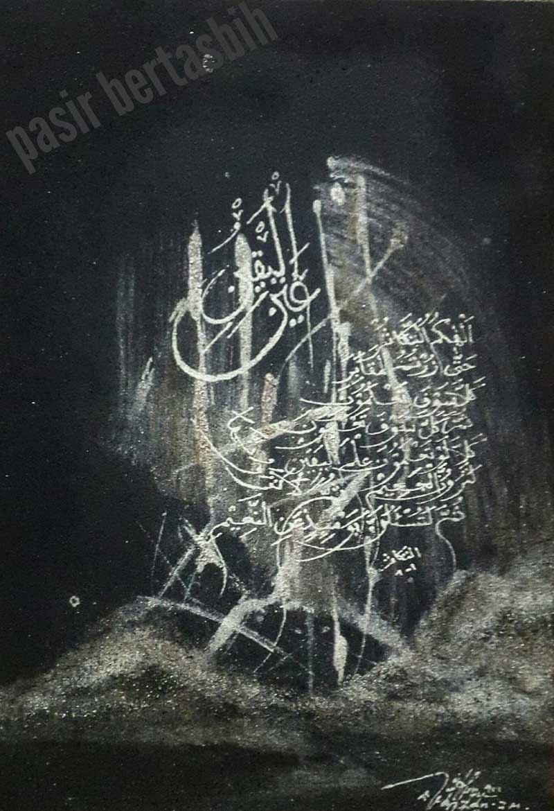 Q.S. at Takasur