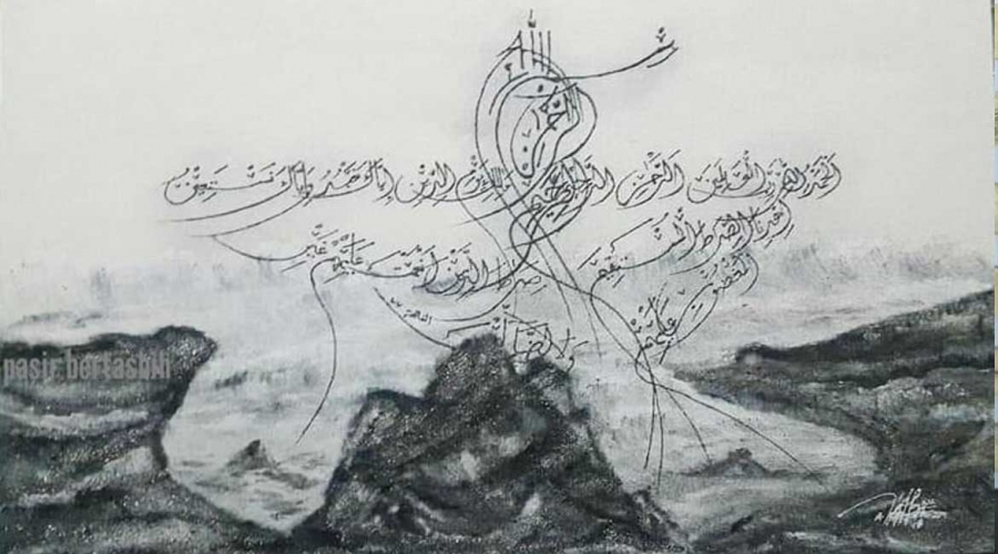 Luasnya samudra-Mu